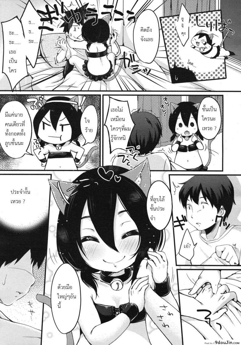 9c3c0da200c92b4703ae40246d591184