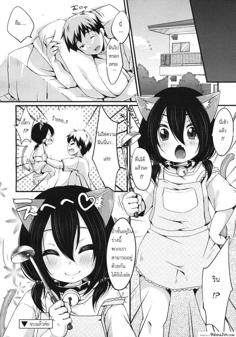 42db07e8810af281a95ef09db65615f6