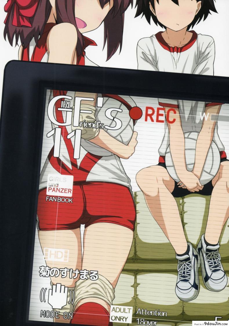 11f5315d0fdebb3df4e4554339df02f2