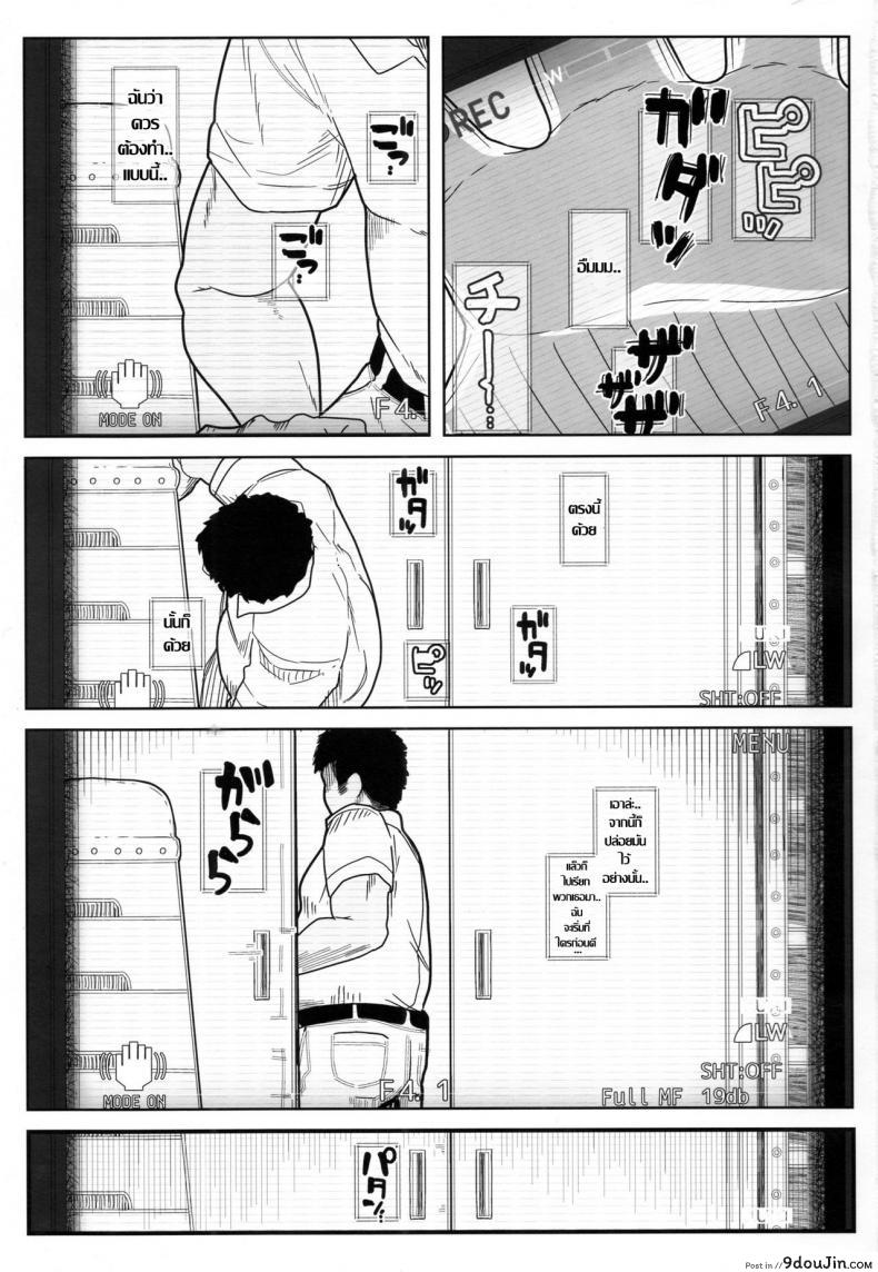 9c3c0da200c92b4703ae40246d591184