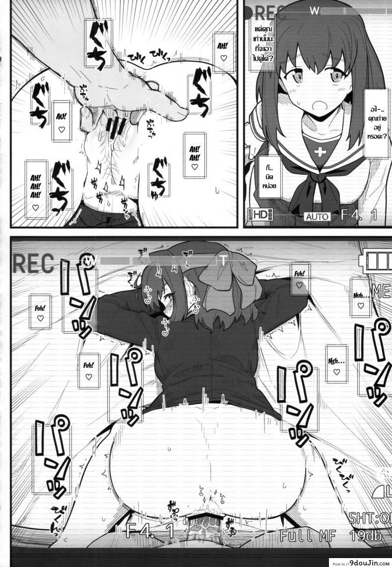 a6c1ce46e858a82bb8769311cc6b49d9