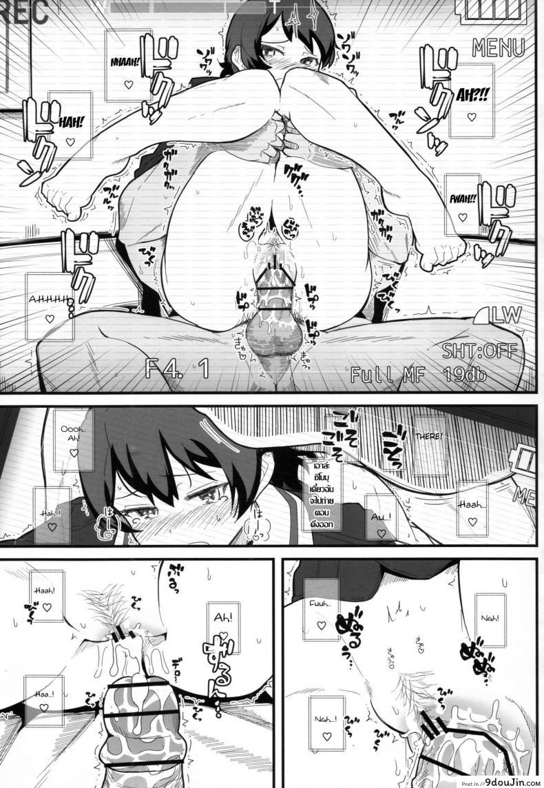 294c41e69aaa785e49873d68afe80638