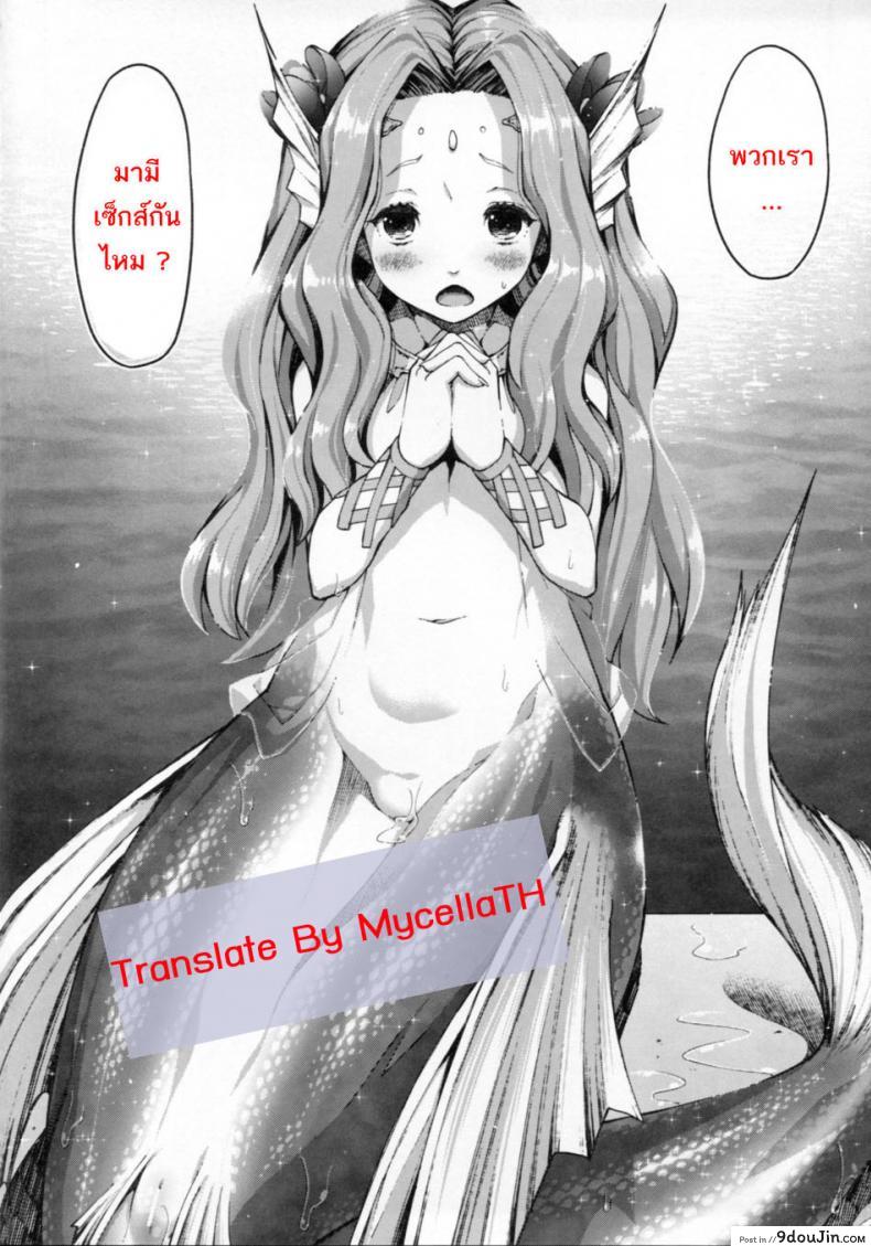 6bc212592ea2714988d0487e207dad58