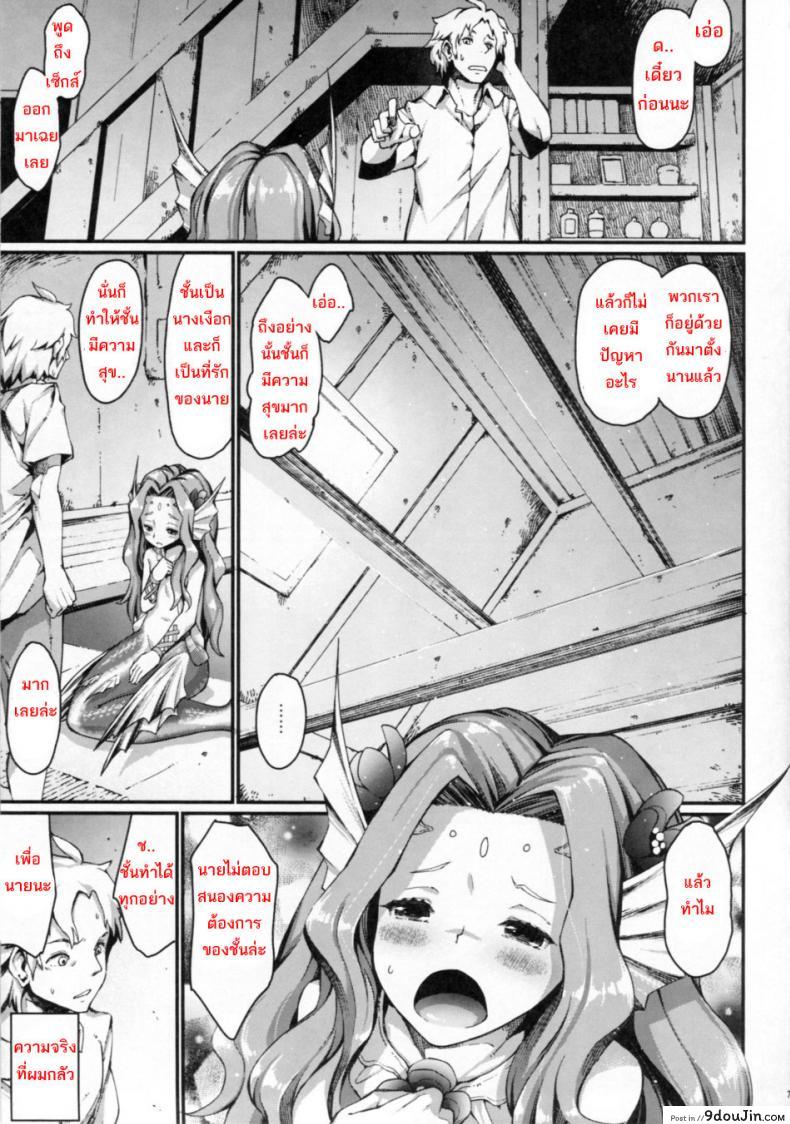 10679153688a7652fe1cc7d9f9040ddd