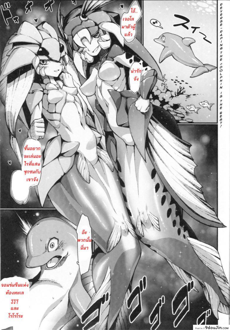 69ab783ce379bd6b4c4da6fb1ee1e54d