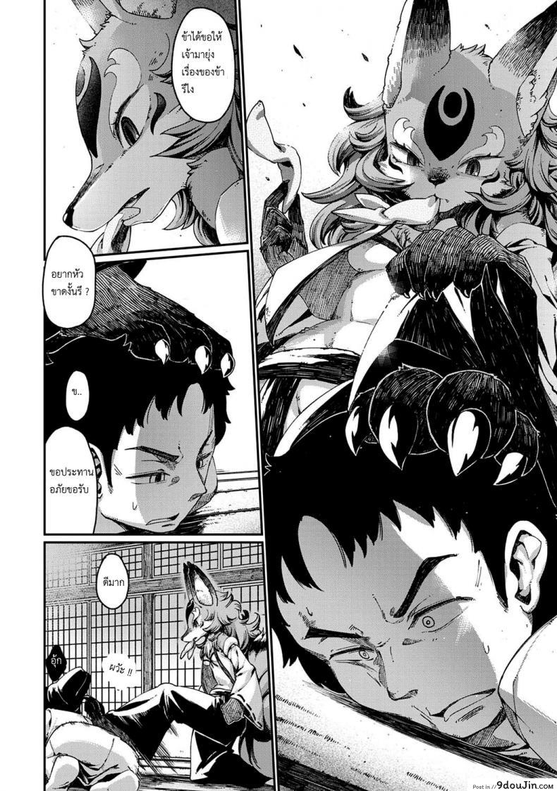 c05049e7cad7c646280ae12cfc7b6682