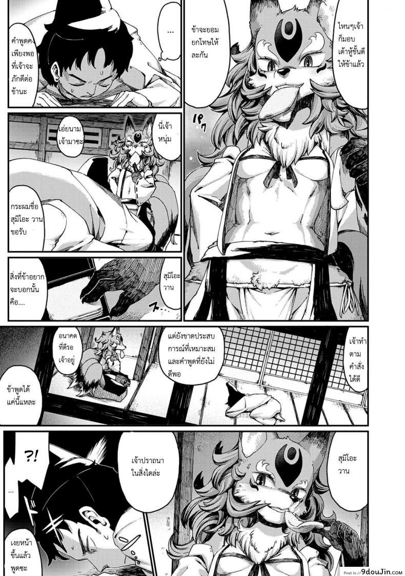 664ae8c982121da3fca221a419faff92