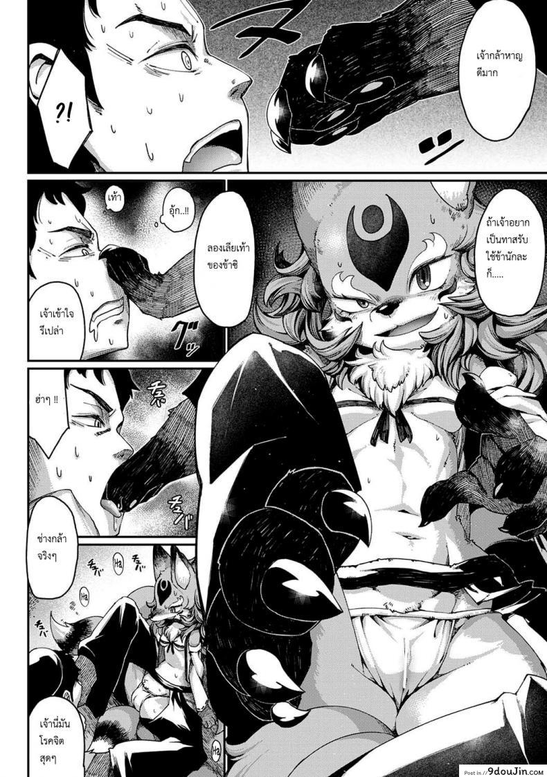 3955b0cbeeb7b17e165186d46f3b3cce