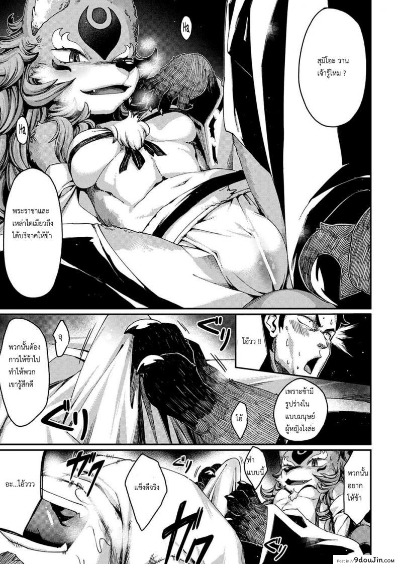 c2f584782065b2b275beb3af5d1ead19