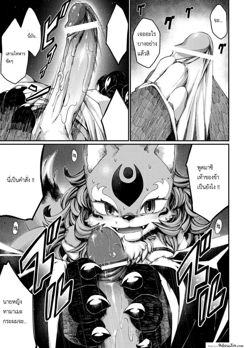 626fc204c1e9e80f61cb36459a57e178