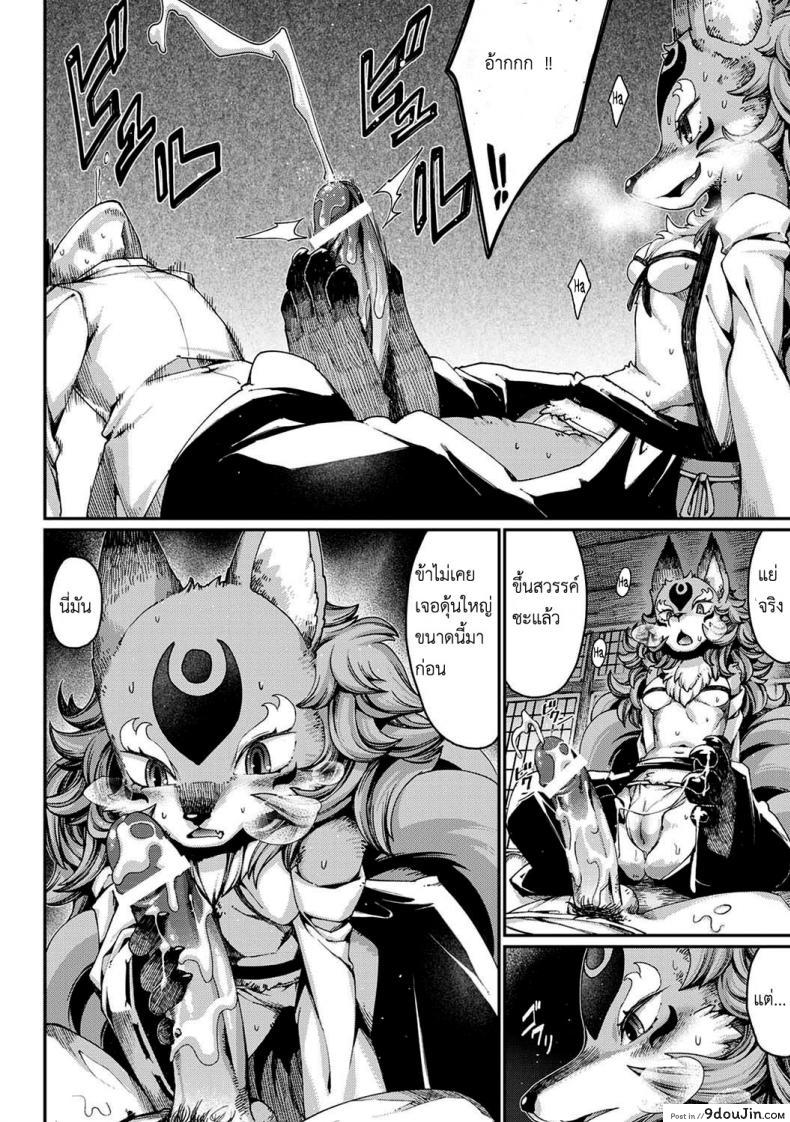 9369d2a461c354a60109861ec1a7b961