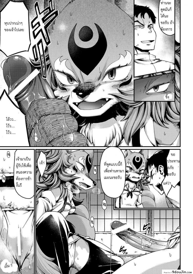 3278b8a0f52de0ff1c0d6cc1581ee50d