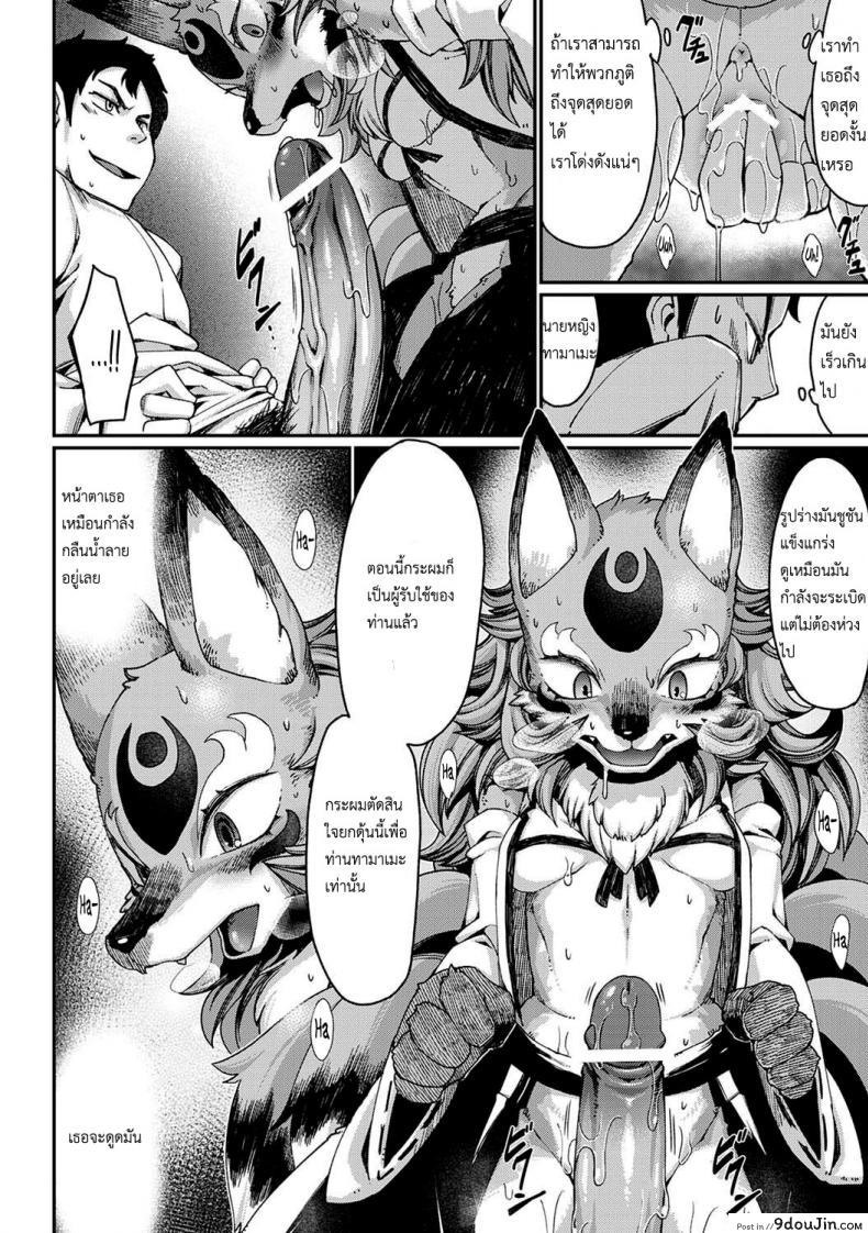 eda66bc3c7fe4bf609a286d796a7c9c9