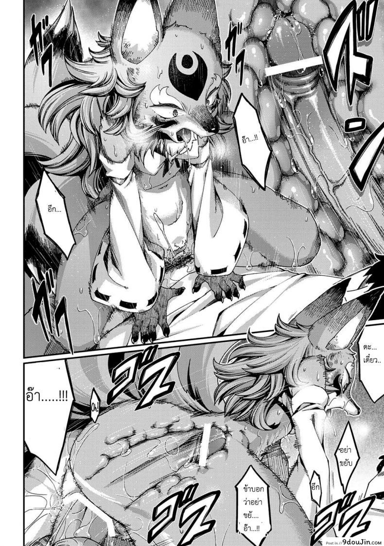 d489ce6a7e48a6893cf34df48cd51ba6