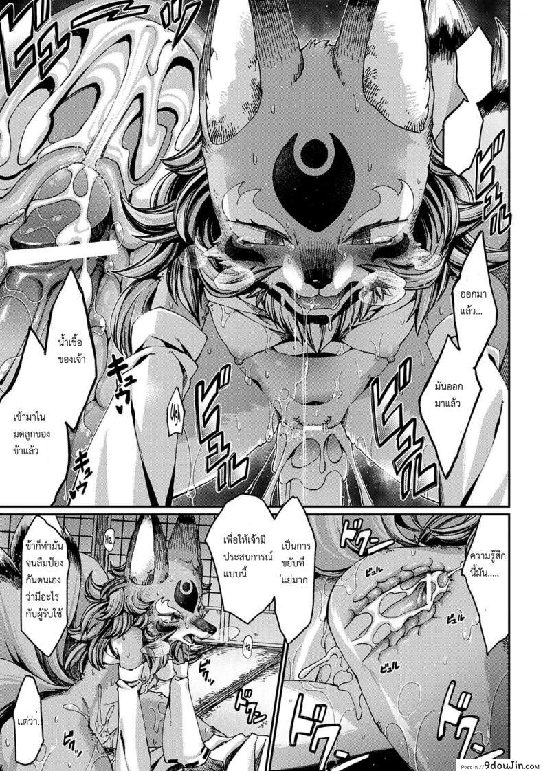 b8417d0e8c01bcc256b36dcb32466a41