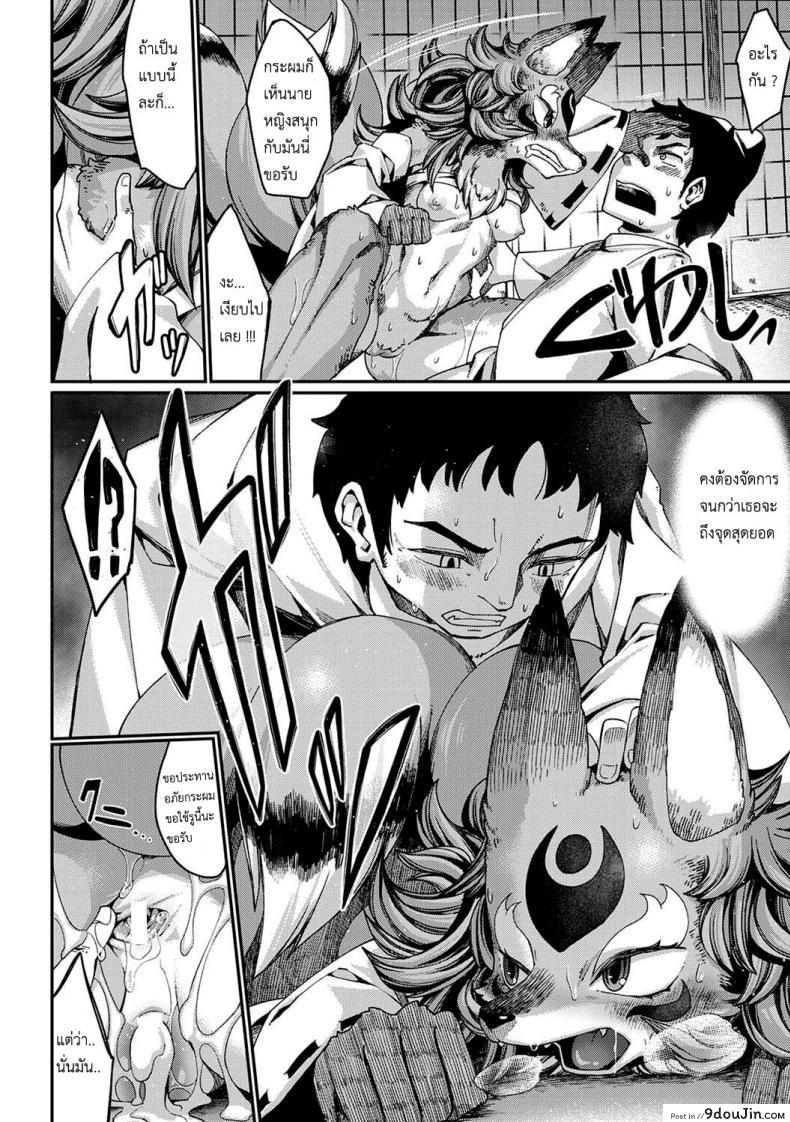 09ef241c8b17df1a790e7489244e3f57