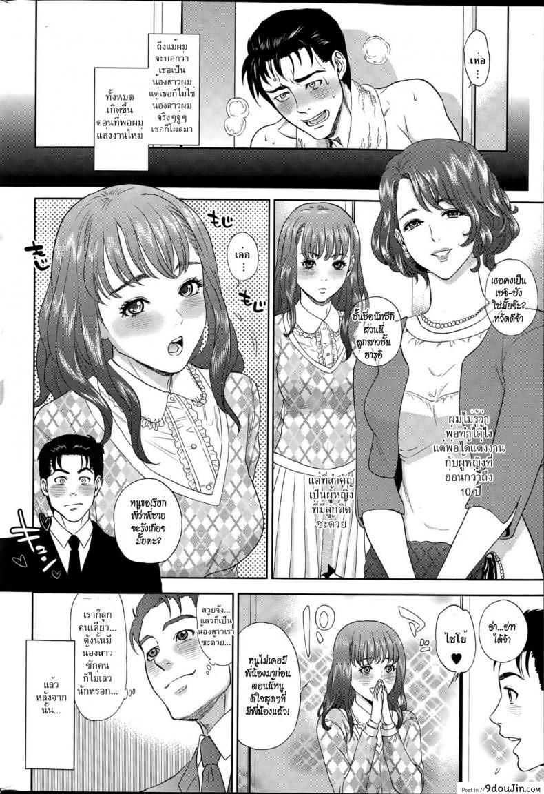 c05049e7cad7c646280ae12cfc7b6682