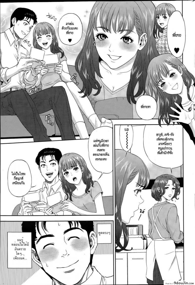 664ae8c982121da3fca221a419faff92