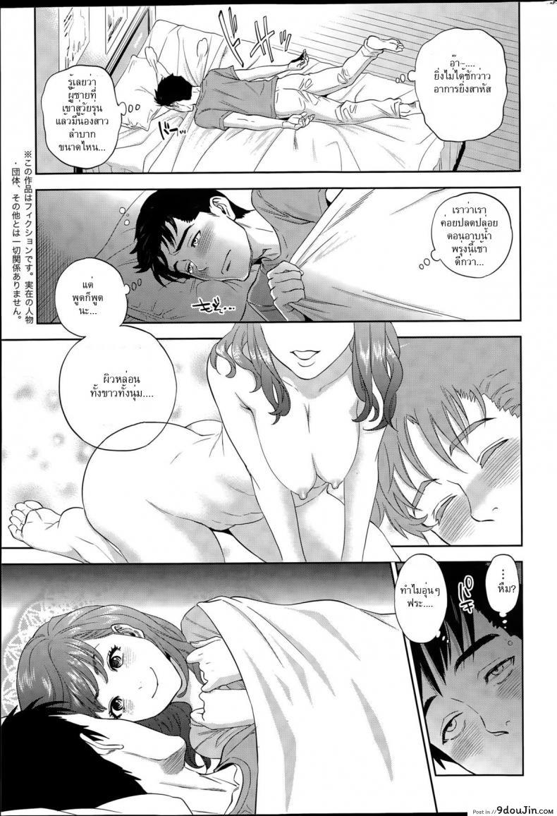 10679153688a7652fe1cc7d9f9040ddd