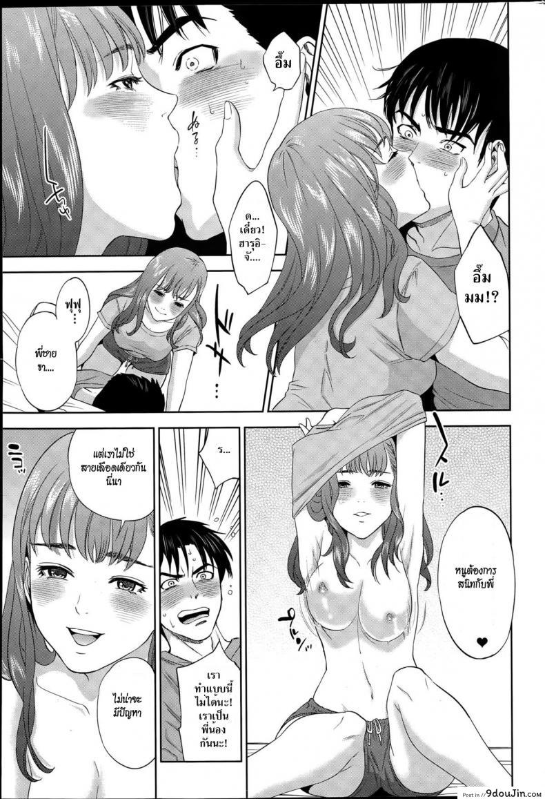 c2f584782065b2b275beb3af5d1ead19