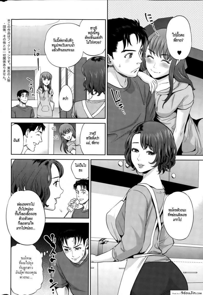 d489ce6a7e48a6893cf34df48cd51ba6