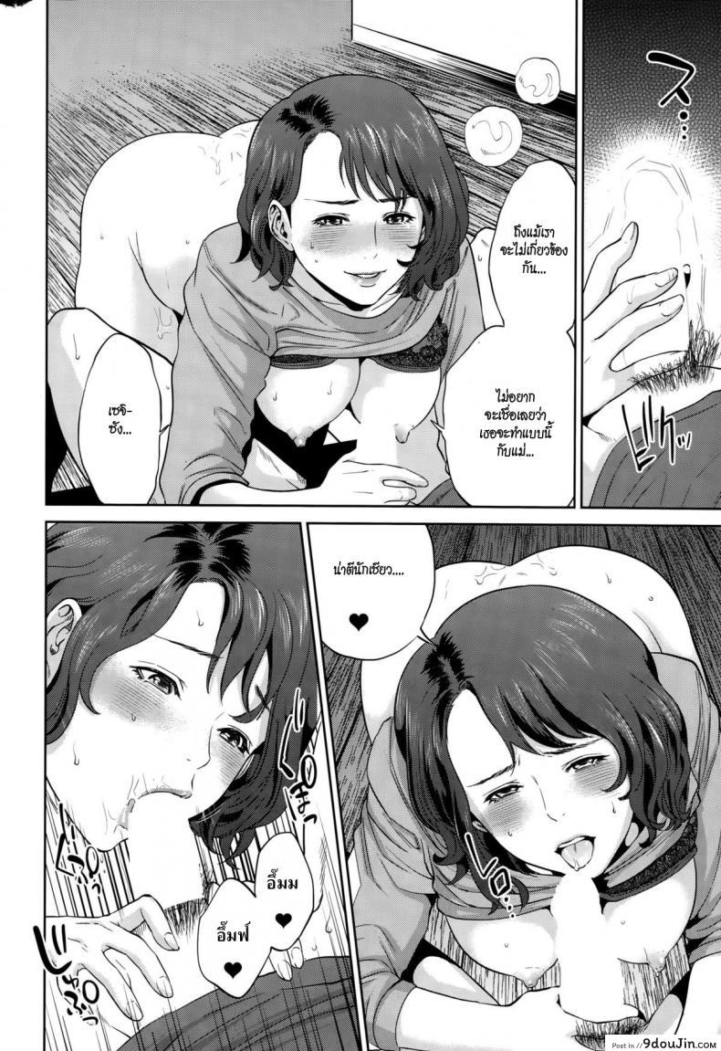 35996c518611ac5633e825a632908ade