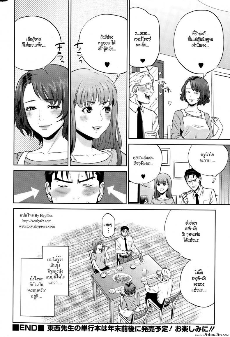 87d719e0915d5511a9e5fbe46c9b8148