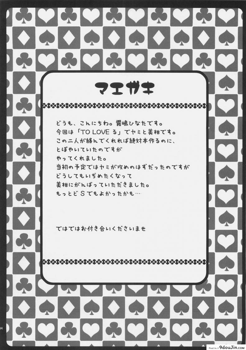 9c3c0da200c92b4703ae40246d591184