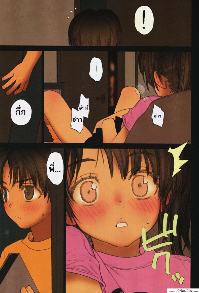 3955b0cbeeb7b17e165186d46f3b3cce