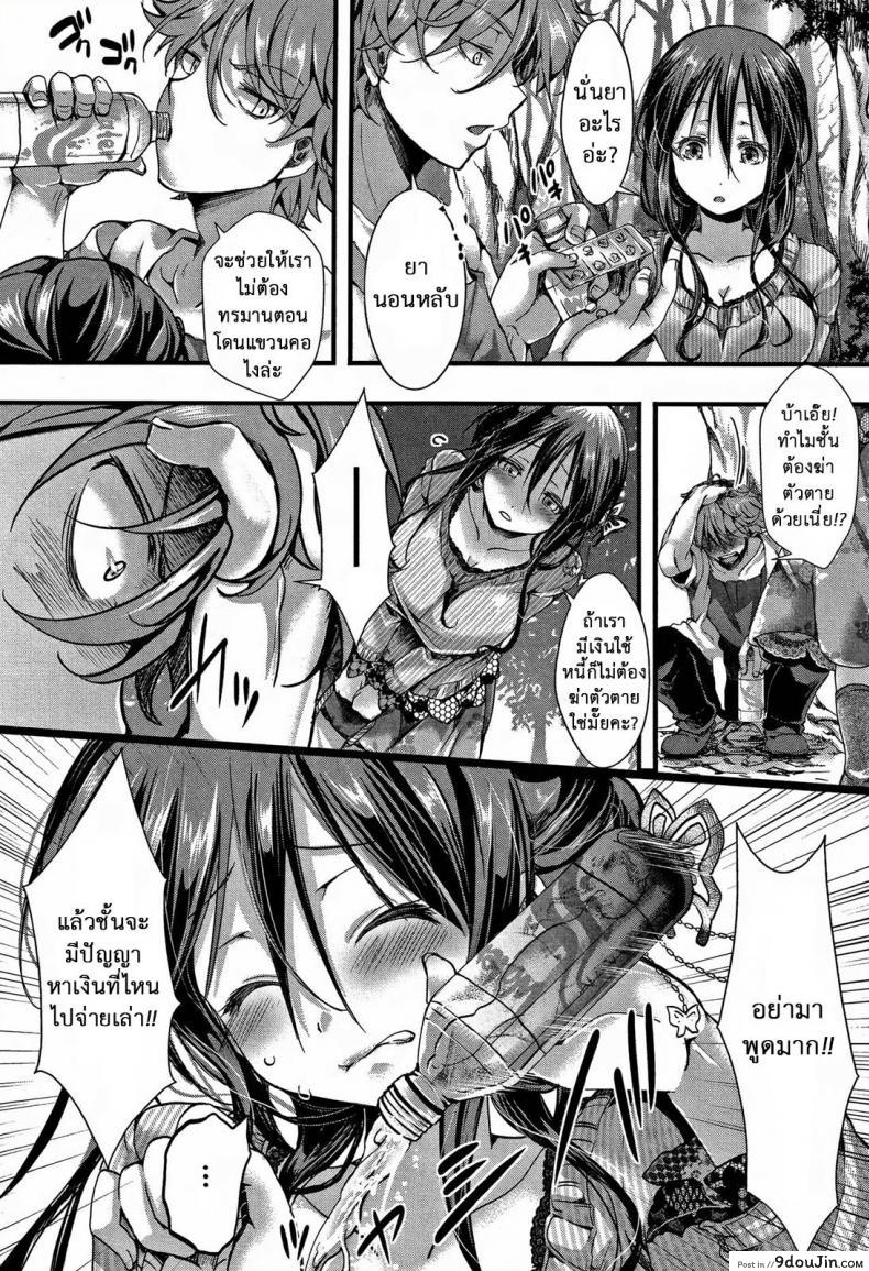 11f5315d0fdebb3df4e4554339df02f2