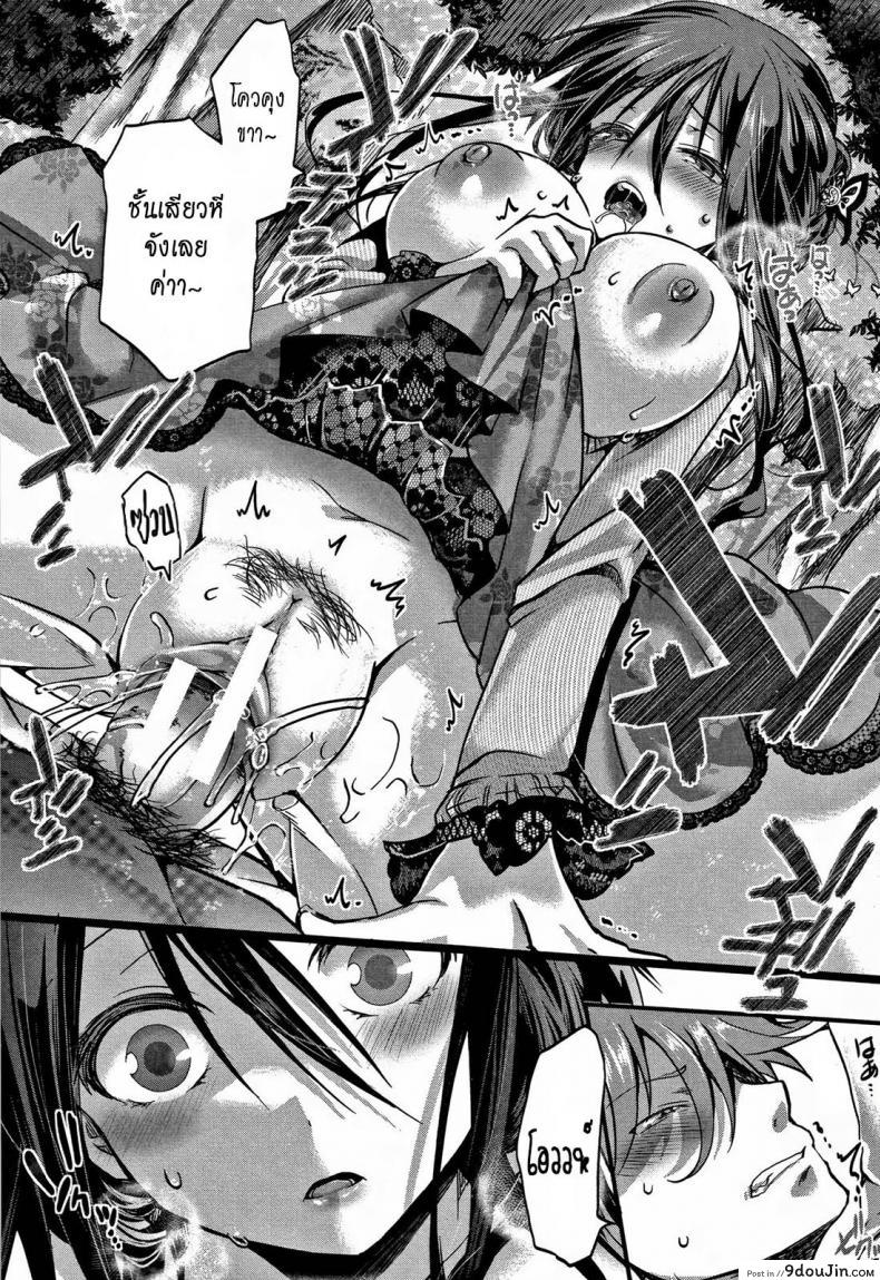 10679153688a7652fe1cc7d9f9040ddd