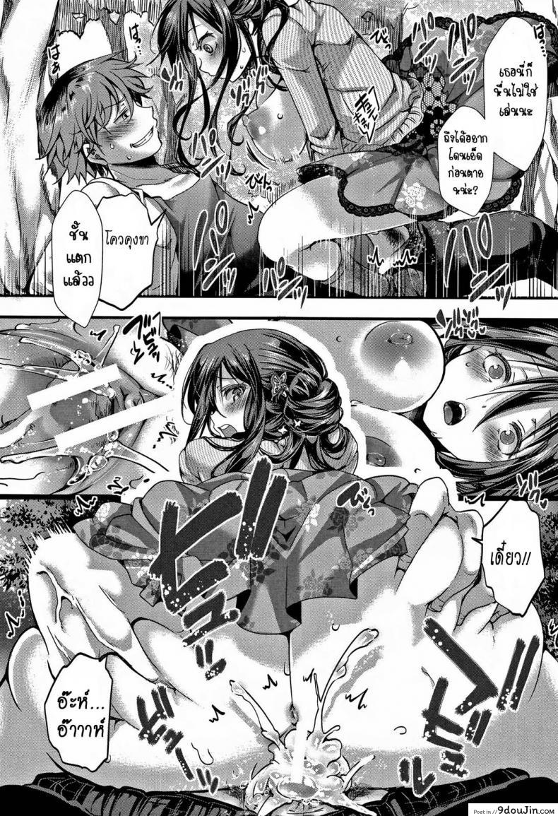 3955b0cbeeb7b17e165186d46f3b3cce