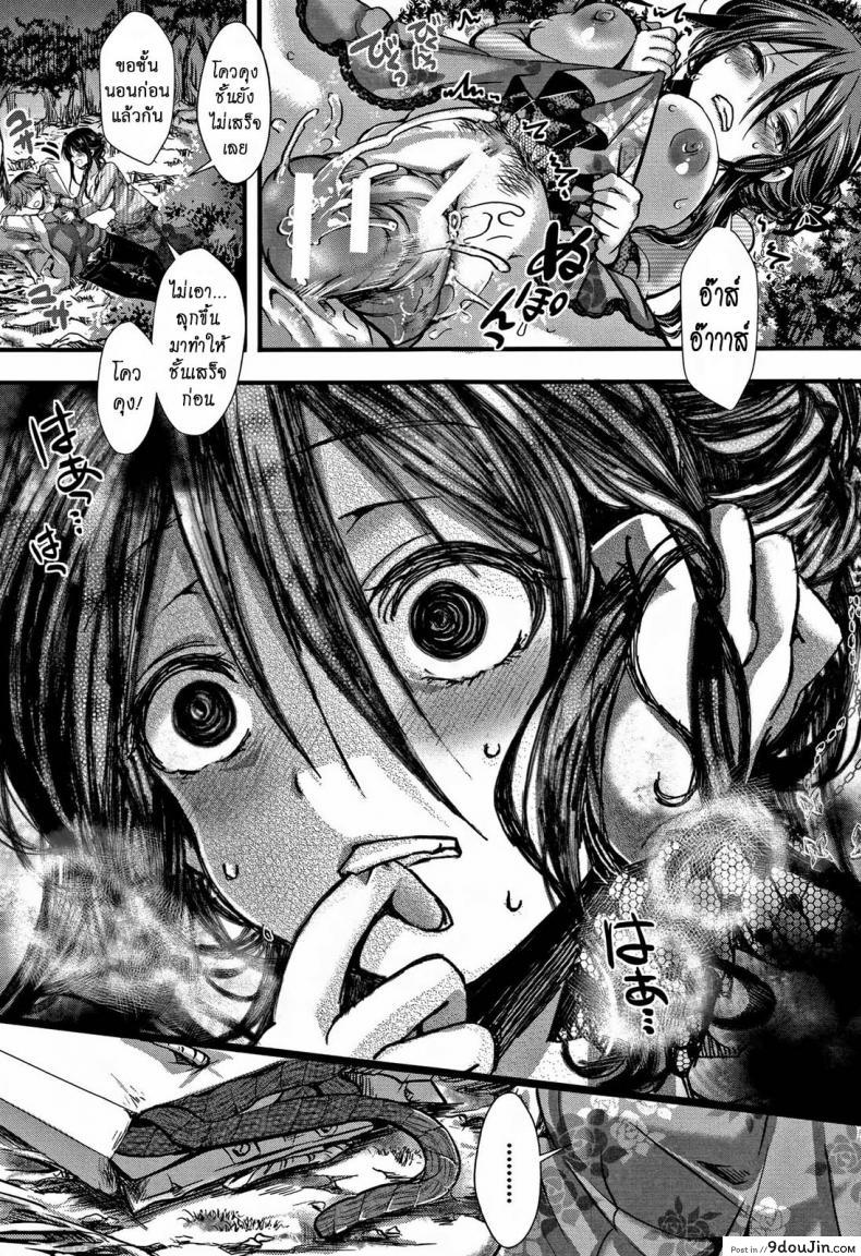 c2f584782065b2b275beb3af5d1ead19