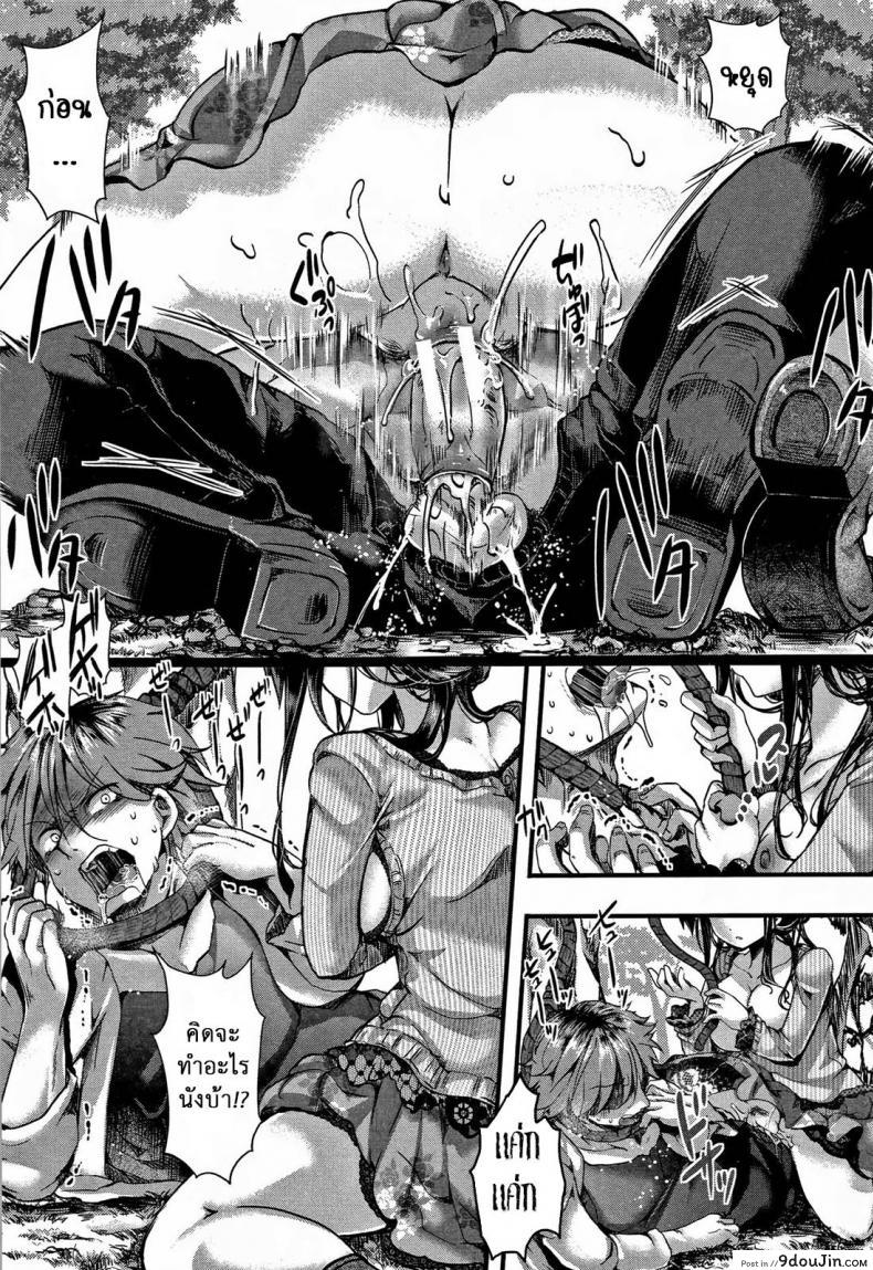 626fc204c1e9e80f61cb36459a57e178