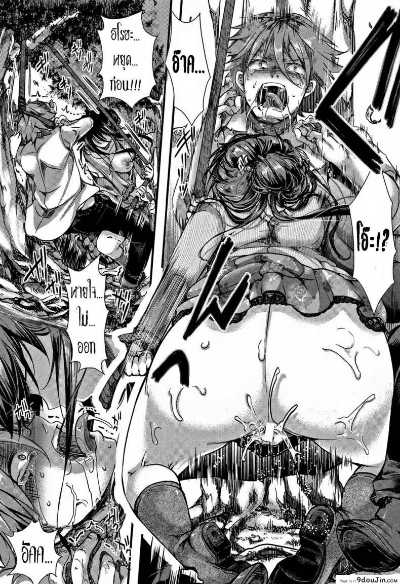 9369d2a461c354a60109861ec1a7b961