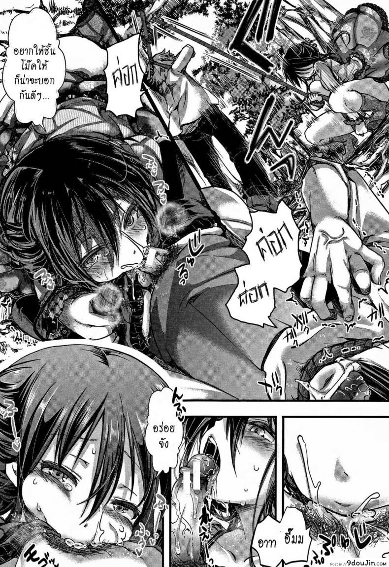 8875211eb032e0152b558229b52a9b2b