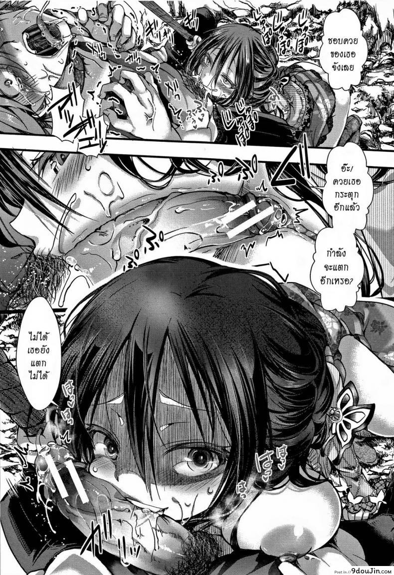 294c41e69aaa785e49873d68afe80638