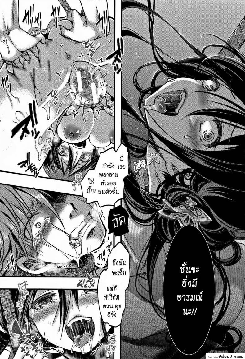 d489ce6a7e48a6893cf34df48cd51ba6