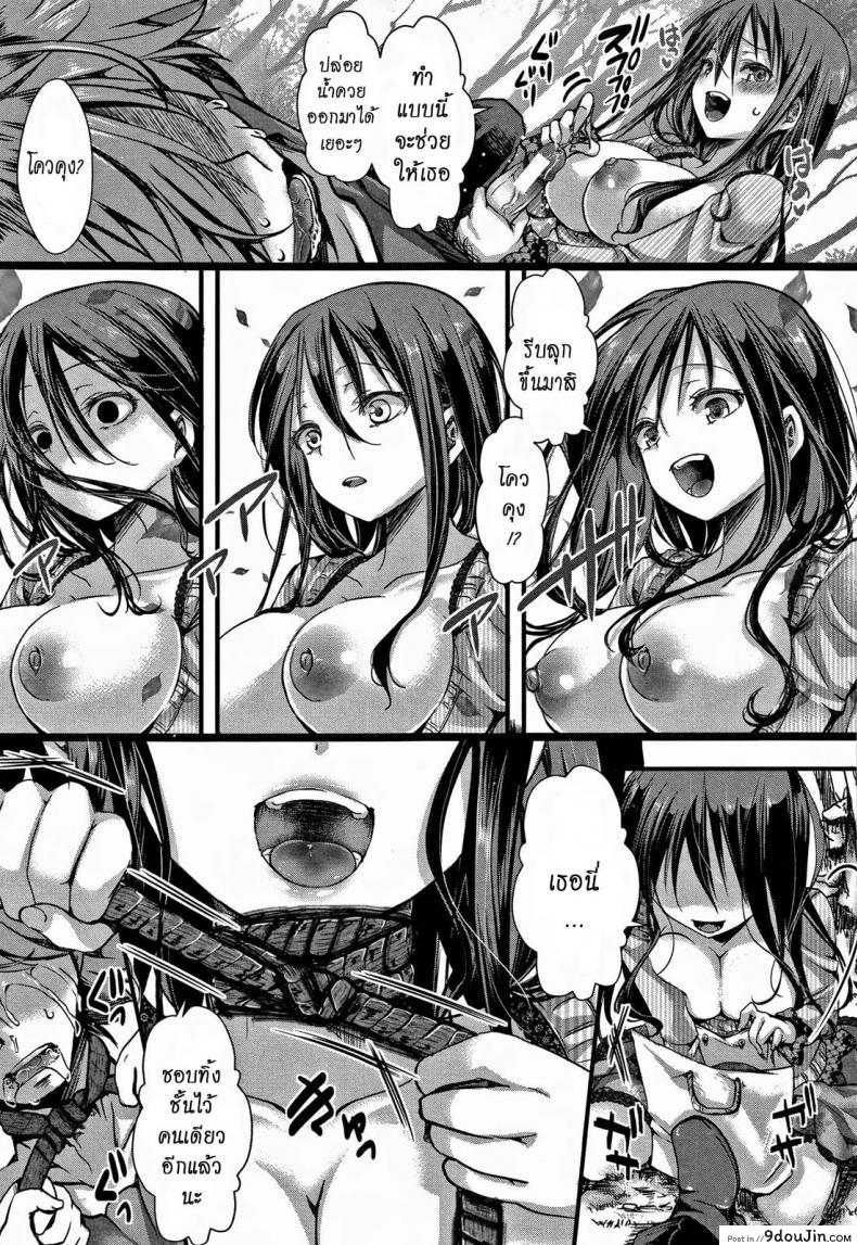 0f46175cd9821e83cd9b134b39db8beb