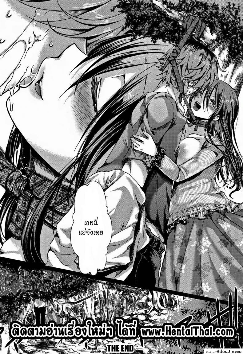 09ef241c8b17df1a790e7489244e3f57