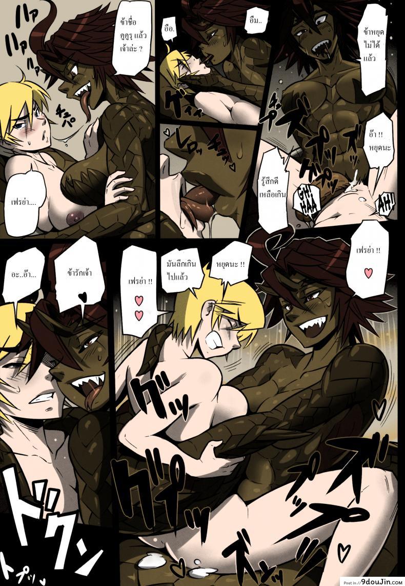 664ae8c982121da3fca221a419faff92