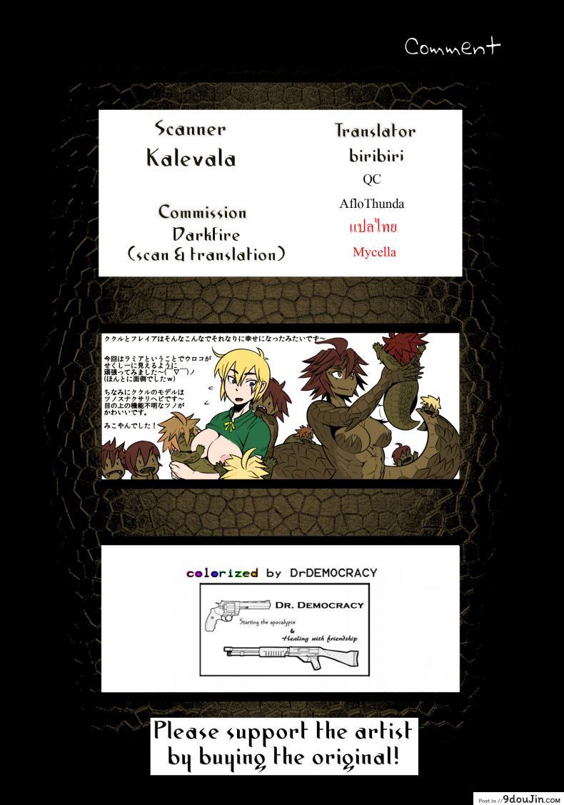 c2f584782065b2b275beb3af5d1ead19