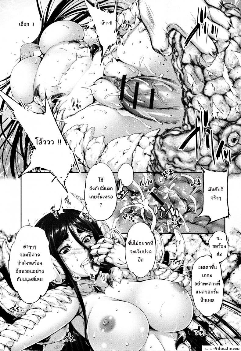 f99687dd719c4e8bc6a39e946c3d9ef7