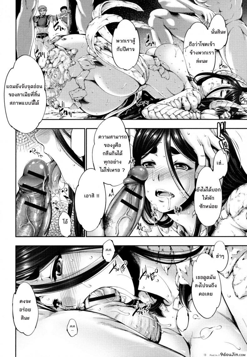 2de40e0d504f583cda7465979f958a98