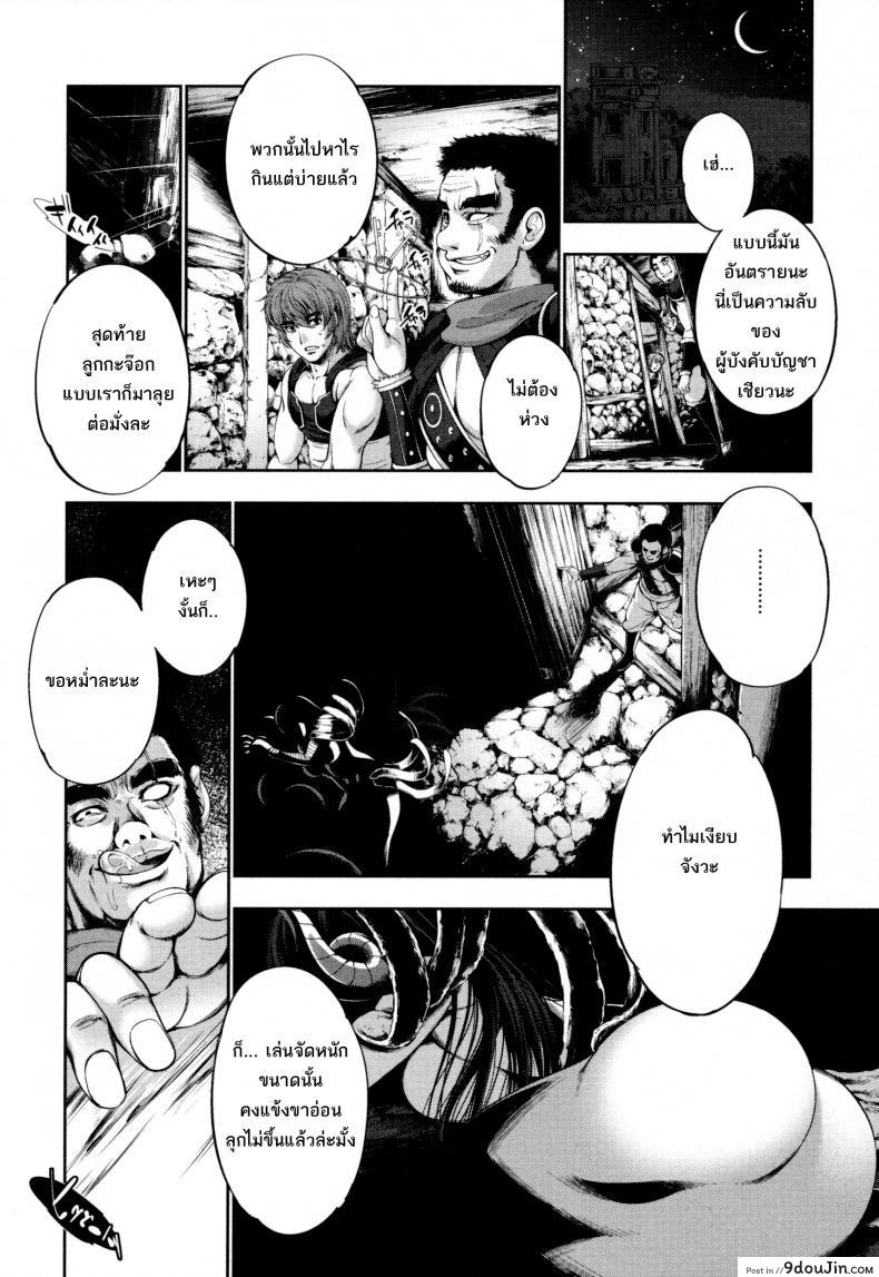 86c3cbc8cde622a8c725d89a88bdcb96