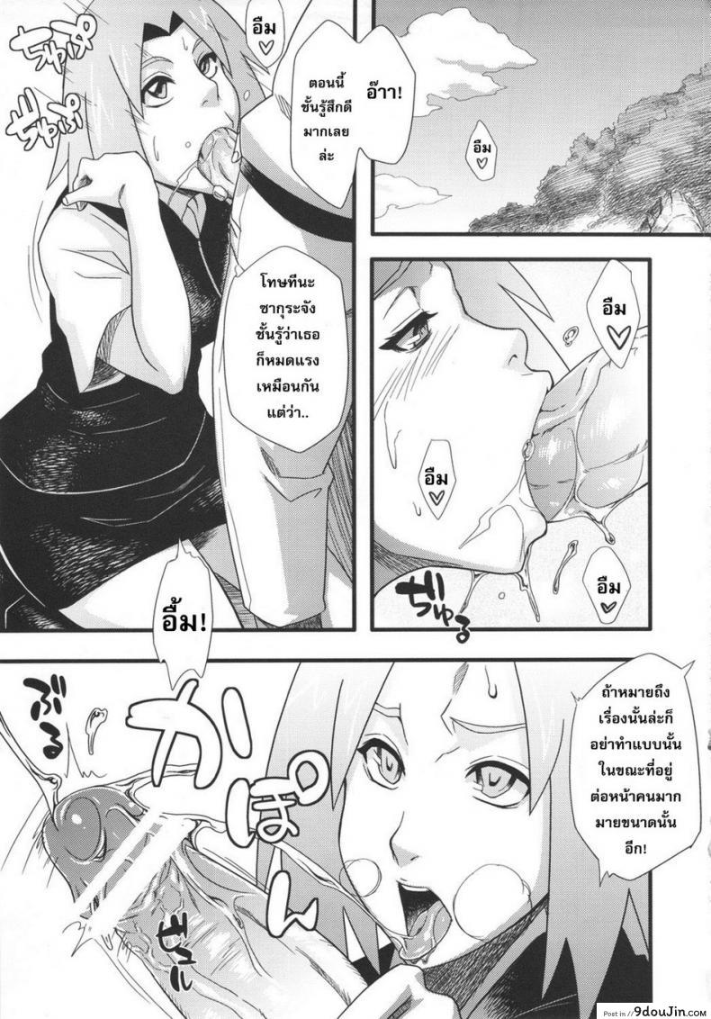 6bc212592ea2714988d0487e207dad58