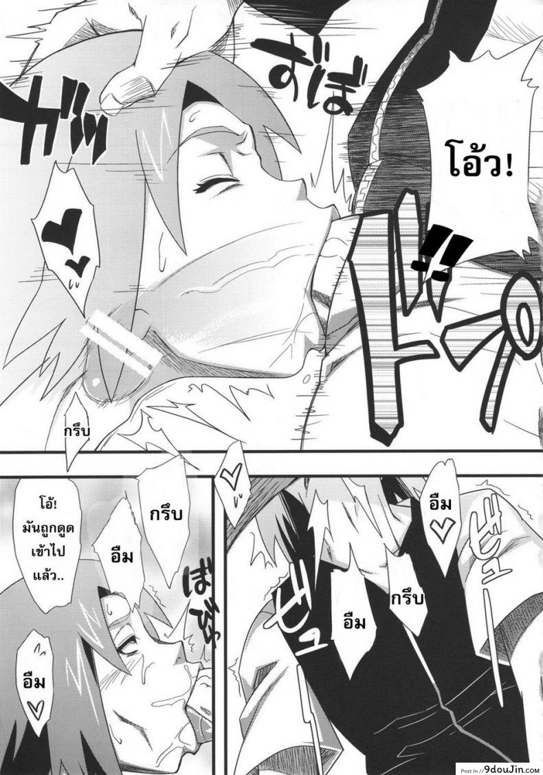 3955b0cbeeb7b17e165186d46f3b3cce