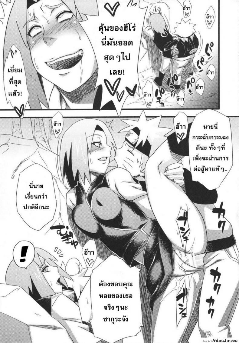 a6c1ce46e858a82bb8769311cc6b49d9