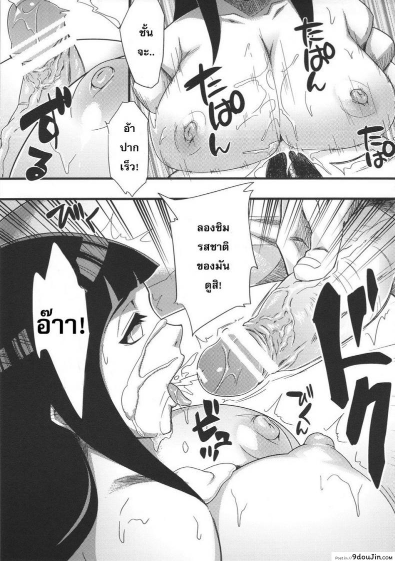 42db07e8810af281a95ef09db65615f6