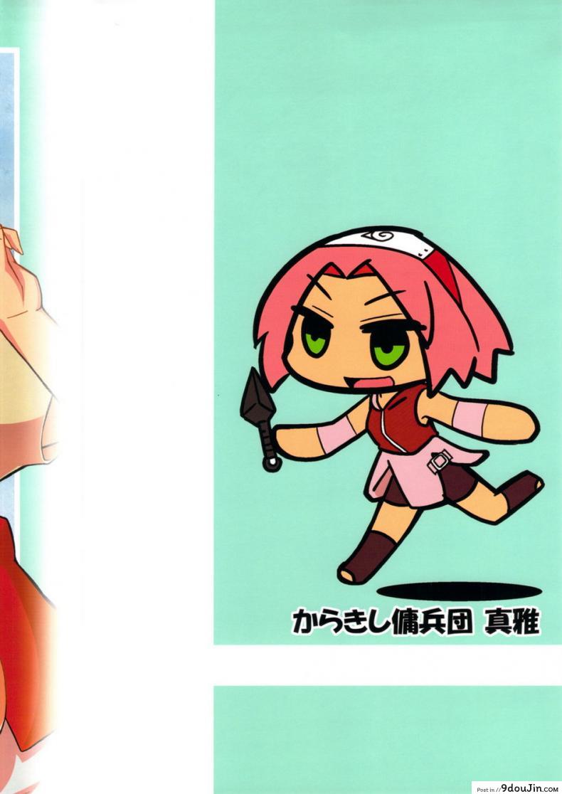 30227a85fbee8f4fec276dc8e9bb0bb7